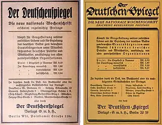Zwei Werbeanzeigen mit unterschiedlichen Fraktur-Titelschrifte