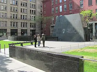 Gesamtansicht der Außenanlage