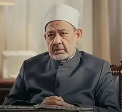 Ahmed Tayeb (Scheich al-Azhar)