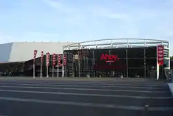 Rotterdam Ahoy Haupteingang (2007)