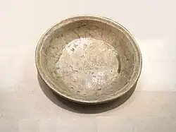 Aus der Kamakura-Zeit