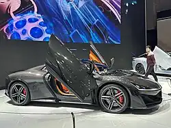 Aion Hyper SSR (seit 2023)