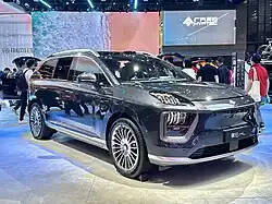 Aion Hyper HL (seit 2025)