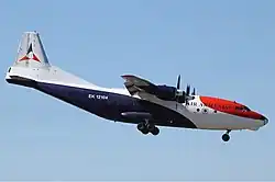Air Armenia Antonov AN-12BK Bakema-1