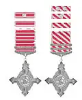 Air Force Cross (Vereinigtes Königreich) 1919 mit Balken und ab 1921 mit zwei Balken