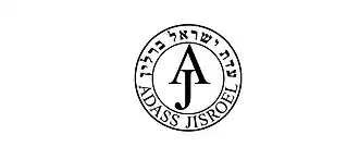 Offizielles Logo der Gemeinde