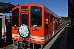 Dieselzug der Serie Akechi 100 (Januar 2021)