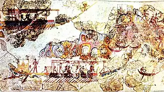 Eintreffen am Zielort