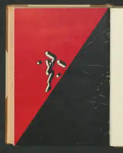 Al-Fagr Titelblatt Jahrgang 1 Ausgabe 1