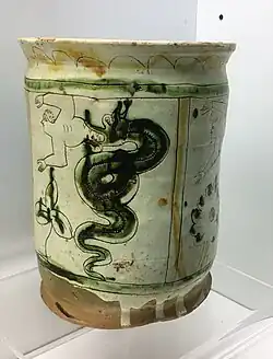 Albarello aus dem Grab Gian Galeazzo Viscontis aus der Certosa von Pavia, Lombardische Werkstatt des 15. Jhds