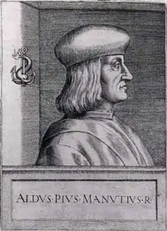 Aldo Manunzio