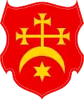 Wappen von Wyschniwez