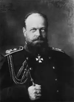Zar Alexander III, 1890