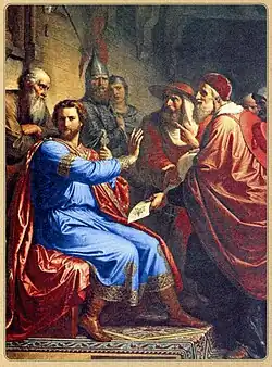 Alexander Newski und päpstliche Gesandte