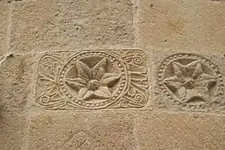 Fries an der Apsis