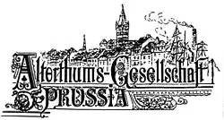 Logo