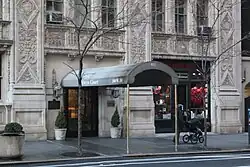 Eingang in der 7th Avenue