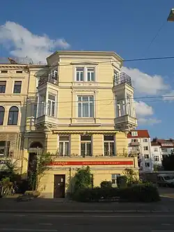 Nr. 117