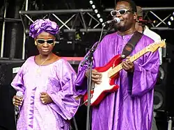 Mariam und Amadou (2005)