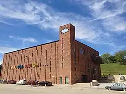 Jim Rouse Visionary Center