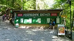 Kasse im Amselgrund (2014)