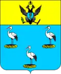 Wappen von Ananjiw
