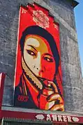 Streetart von Shepard Fairey, Wien Ankersolo, Absberggasse