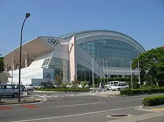 Veranstaltungsstätte Aqua Wing