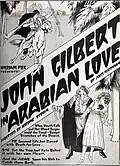 Arabian Love (1922)