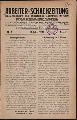 Titelblatt der ersten Ausgabe