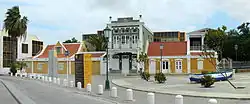 Museo Arqueologico Nacional Aruba (Nationales Archäologisches Museum Aruba)
