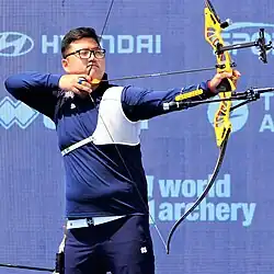 Kim Woo-jin (2022)