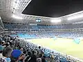 Spiel von Grêmio gegen Fluminense (0:0) während der Copa Libertadores 2013.