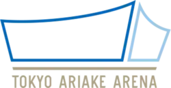 Logo der Ariake Arena