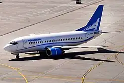 Boeing 737-500 der Armenia Aircompany (2017)