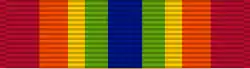 Army Service Medal