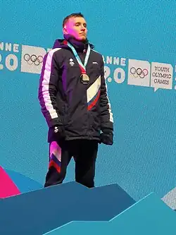 Artjom Sergejewitsch Baschin