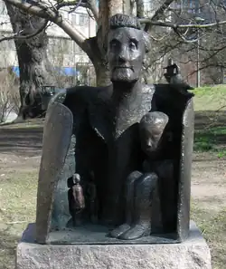 Astrid Lindgren 1996