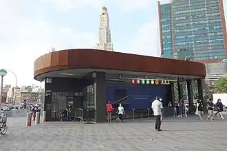 Eingangsgebäude am Barclays Center