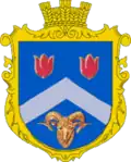 Wappen von Atmanaj