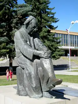 Awetik Issahakjan (Nikoghajos Nikoghosjan, 1975), Gjumri