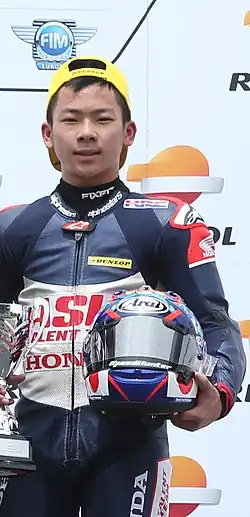 Ayumu Sasaki (2016)