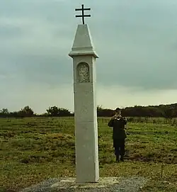 Zapfenstreich für die Gedenkstätte „Bäckerkreuz“