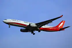 Airbus A330-300 der Shanghai Airlines