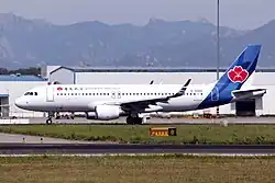 Airbus A320-200 der Qingdao Airlines