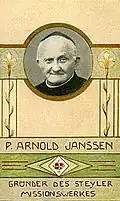 Hl. Arnold Janssen, Rasterdruck 1938 mit Berührungsreliquie, Format 7 × 11&nbsp;cm