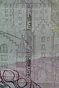 Sicherheitsfaden auf einer 20-DM-Banknote BBk&nbsp;III (im Gegenlicht)