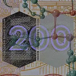 Kinegramm auf einer 200-DM-Banknote BBk&nbsp;IIIa