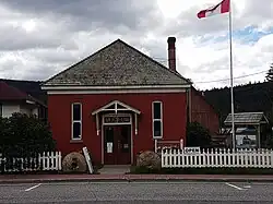 Clinton Museum (2018)