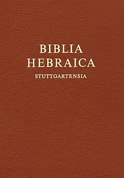 Biblia Hebraica Stuttgartensia (Cover)